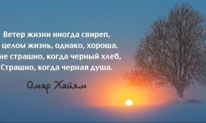 СМС стихи